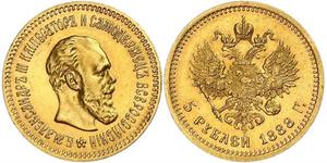 5 Ruble 俄罗斯帝国 (1721 - 1917) 金 亚历山大三世 (俄国) (1845 -1894)