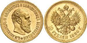 5 Ruble 俄罗斯帝国 (1721 - 1917) 金 亚历山大三世 (俄国) (1845 -1894)