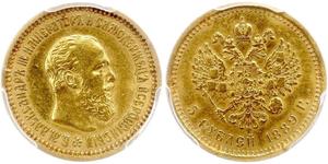 5 Ruble 俄罗斯帝国 (1721 - 1917) 金 亚历山大三世 (俄国) (1845 -1894)