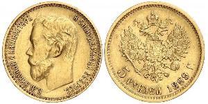 5 Ruble 俄罗斯帝国 (1721 - 1917) 金 尼古拉二世 (俄罗斯) (1868-1918)