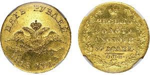5 Ruble 俄罗斯帝国 (1721 - 1917) 金 Nicholas I of Russia (1796-1855)