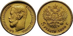 5 Ruble 俄罗斯帝国 (1721 - 1917) 金 尼古拉二世 (俄罗斯) (1868-1918)