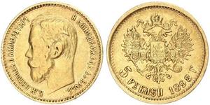 5 Ruble 俄罗斯帝国 (1721 - 1917) 金 尼古拉二世 (俄罗斯) (1868-1918)