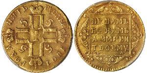 5 Ruble 俄罗斯帝国 (1721 - 1917) 金 保罗一世 (俄国) (1754-1801) 