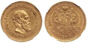 5 Ruble 俄罗斯帝国 (1721 - 1917) 金 亚历山大三世 (俄国) (1845 -1894)