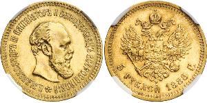 5 Ruble 俄罗斯帝国 (1721 - 1917) 金 亚历山大三世 (俄国) (1845 -1894)