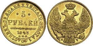 5 Ruble 俄罗斯帝国 (1721 - 1917) 金 Nicholas I of Russia (1796-1855)