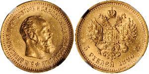 5 Ruble 俄罗斯帝国 (1721 - 1917) 金 亚历山大三世 (俄国) (1845 -1894)