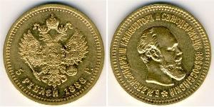 5 Ruble 俄罗斯帝国 (1721 - 1917) 金 亚历山大三世 (俄国) (1845 -1894)