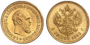 5 Ruble 俄罗斯帝国 (1721 - 1917) 金 亚历山大三世 (俄国) (1845 -1894)