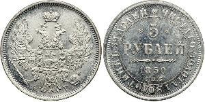 5 Ruble 俄罗斯帝国 (1721 - 1917) 金 Nicholas I of Russia (1796-1855)