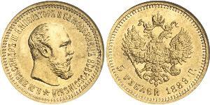 5 Ruble 俄罗斯帝国 (1721 - 1917) 金 亚历山大三世 (俄国) (1845 -1894)