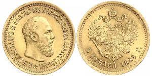 5 Ruble 俄罗斯帝国 (1721 - 1917) 金 亚历山大三世 (俄国) (1845 -1894)