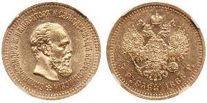 5 Ruble 俄罗斯帝国 (1721 - 1917) 金 亚历山大三世 (俄国) (1845 -1894)