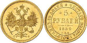 5 Ruble 俄罗斯帝国 (1721 - 1917) 金 亚历山大二世 (俄国) (1818-1881)