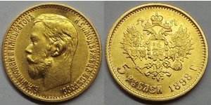 5 Ruble 俄罗斯帝国 (1721 - 1917) 金 尼古拉二世 (俄罗斯) (1868-1918)