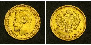 5 Ruble 俄罗斯帝国 (1721 - 1917) 金 尼古拉二世 (俄罗斯) (1868-1918)