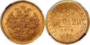 5 Ruble 俄罗斯帝国 (1721 - 1917) 金 亚历山大二世 (俄国) (1818-1881)