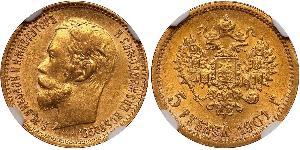 5 Ruble 俄罗斯帝国 (1721 - 1917) 金 尼古拉二世 (俄罗斯) (1868-1918)