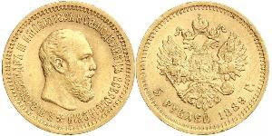 5 Ruble 俄罗斯帝国 (1721 - 1917) 金 亚历山大三世 (俄国) (1845 -1894)