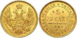 5 Ruble 俄罗斯帝国 (1721 - 1917) 金 Nicholas I of Russia (1796-1855)