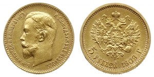 5 Ruble 俄罗斯帝国 (1721 - 1917) 金 尼古拉二世 (俄罗斯) (1868-1918)