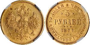 5 Ruble 俄罗斯帝国 (1721 - 1917) 金 亚历山大二世 (俄国) (1818-1881)