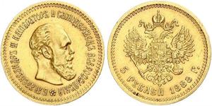 5 Ruble 俄罗斯帝国 (1721 - 1917) 金 亚历山大三世 (俄国) (1845 -1894)