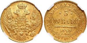 5 Ruble 俄罗斯帝国 (1721 - 1917) 金 Nicholas I of Russia (1796-1855)