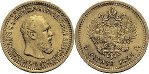 5 Ruble 俄罗斯帝国 (1721 - 1917) 金 亚历山大三世 (俄国) (1845 -1894)