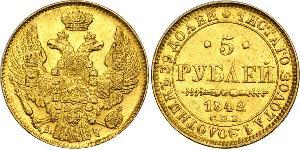 5 Ruble 俄罗斯帝国 (1721 - 1917) 金 Nicholas I of Russia (1796-1855)