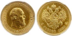 5 Ruble 俄罗斯帝国 (1721 - 1917) 金 亚历山大三世 (俄国) (1845 -1894)