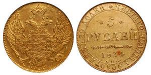 5 Ruble 俄罗斯帝国 (1721 - 1917) 金 Nicholas I of Russia (1796-1855)