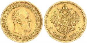 5 Ruble 俄罗斯帝国 (1721 - 1917) 金 亚历山大三世 (俄国) (1845 -1894)