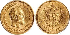 5 Ruble 俄罗斯帝国 (1721 - 1917) 金 亚历山大三世 (俄国) (1845 -1894)