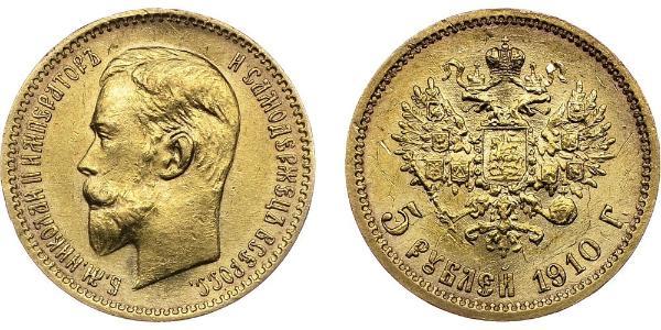 5 Ruble 俄罗斯帝国 (1721 - 1917) 金 尼古拉二世 (俄罗斯) (1868-1918)