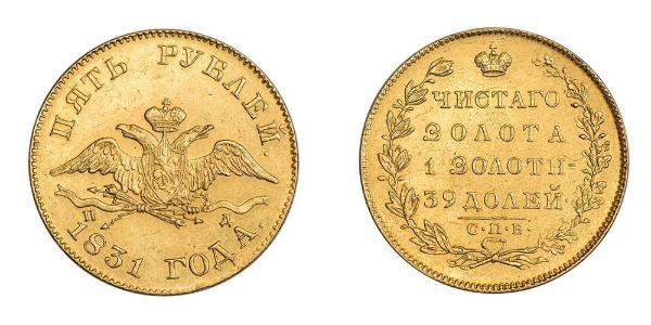 5 Ruble 俄罗斯帝国 (1721 - 1917) 金 Nicholas I of Russia (1796-1855)