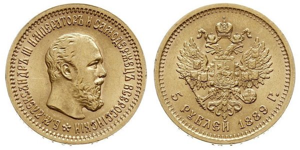 5 Ruble 俄罗斯帝国 (1721 - 1917) 金 亚历山大三世 (俄国) (1845 -1894)