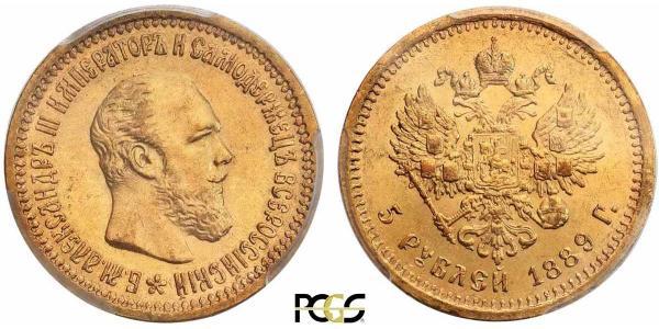 5 Ruble 俄罗斯帝国 (1721 - 1917) 金 亚历山大三世 (俄国) (1845 -1894)