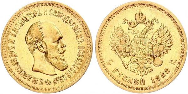 5 Ruble 俄罗斯帝国 (1721 - 1917) 金 亚历山大三世 (俄国) (1845 -1894)