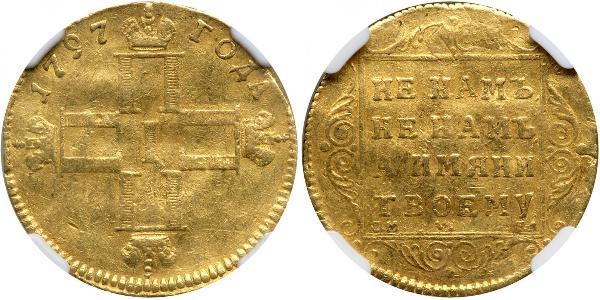 5 Ruble 俄罗斯帝国 (1721 - 1917) 金 保罗一世 (俄国) (1754-1801) 