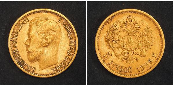 5 Ruble 俄罗斯帝国 (1721 - 1917) 金 尼古拉二世 (俄罗斯) (1868-1918)