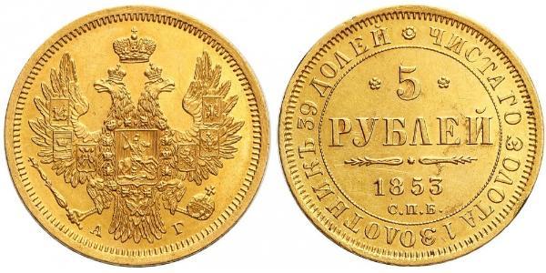 5 Ruble 俄罗斯帝国 (1721 - 1917) 金 Nicholas I of Russia (1796-1855)