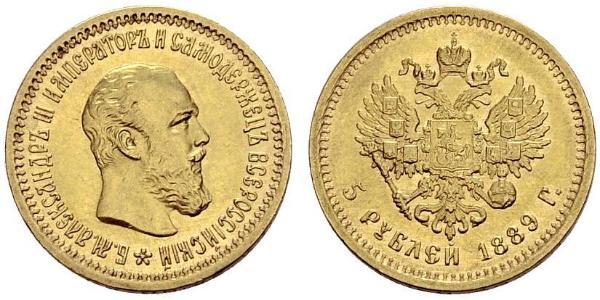 5 Ruble 俄罗斯帝国 (1721 - 1917) 金 亚历山大三世 (俄国) (1845 -1894)