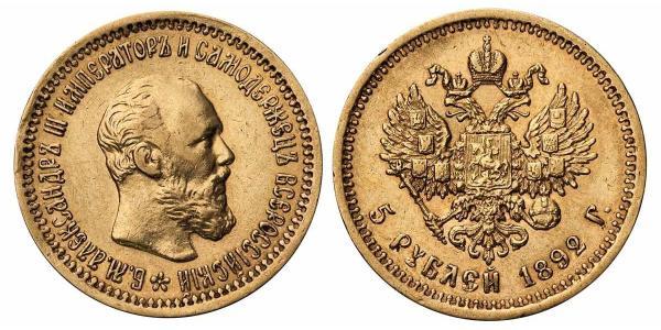 5 Ruble 俄罗斯帝国 (1721 - 1917) 金 亚历山大三世 (俄国) (1845 -1894)