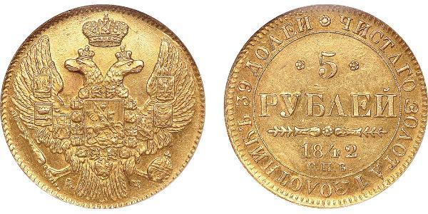 5 Ruble 俄罗斯帝国 (1721 - 1917) 金 Nicholas I of Russia (1796-1855)