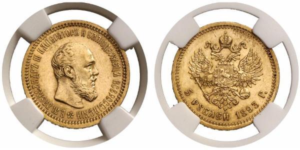 5 Ruble 俄罗斯帝国 (1721 - 1917) 金 亚历山大三世 (俄国) (1845 -1894)