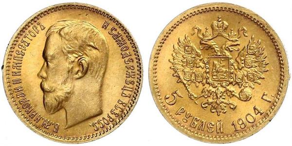 5 Ruble 俄罗斯帝国 (1721 - 1917) 金 尼古拉二世 (俄罗斯) (1868-1918)