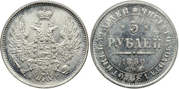5 Ruble 俄罗斯帝国 (1721 - 1917) 金 Nicholas I of Russia (1796-1855)