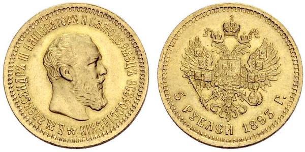 5 Ruble 俄罗斯帝国 (1721 - 1917) 金 亚历山大三世 (俄国) (1845 -1894)